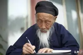 104岁“陆地神仙”:隐居终南山70年,预言仙逝日,一生所学造福百姓图片