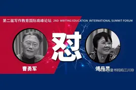 中美语文名师大型互怼现场，一篇文章看懂什么才是好的语文教育图片