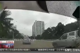 事发海口，两车行驶中开窗对骂吐口水图片