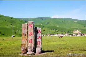 网红歌曲《可可托海的牧羊人》，给我们带来了两个“冷知识”图片