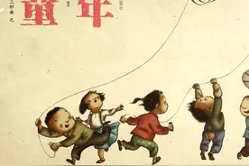 这些童年趣事，你经历过吗？图片