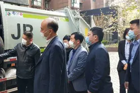 石家庄争做生活垃圾分类样板图片
