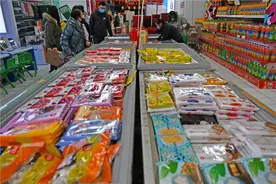 元宵节将至，今年流行多彩汤圆图片