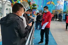 大名城兰州海洋公园青年志愿者青春有担当，志愿战疫情图片