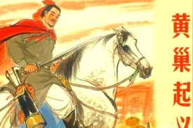 黄巢军攻陷广州后，杀掉12万外国人？看似残忍暴戾，实则深谋远虑图片