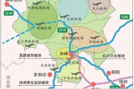 京沈高铁支线连接内蒙古赤峰，北京人可以坐高铁去赤峰旅行图片