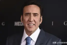 最落魄的奥斯卡影帝？“烂片王”尼古拉斯·凯奇败光1.5亿美元身家图片