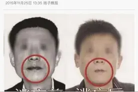 吃槟榔会让嘴变小？生活中哪些小细节会让我们不知不觉变丑图片