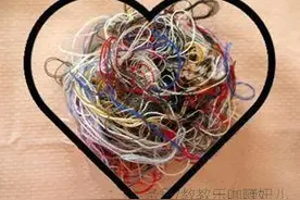 看图猜成语：井底有一只青蛙（打一成语）你知道答案吗？图片