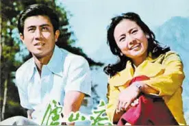 太漂亮了！盘点《庐山恋》张瑜穿的那些靓丽服装~图片