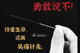 吴亦凡合作遭腾讯育碧下架，王思聪:凢凢这事别问我,舔狗不玩这套图片