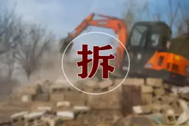 如果不拆迁了，这些老房子该怎么办？“拆迁潮”再次来临了吗？图片