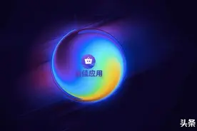3个适合周末打发时间的实用网站APP图片