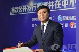「揭秘山东创富榜样」于晓宁、韩丽梅夫妇的创业之旅：从商场到新材料领域龙头图片