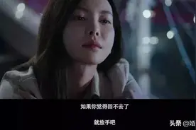 男人这一生最在乎的无非两样。图片
