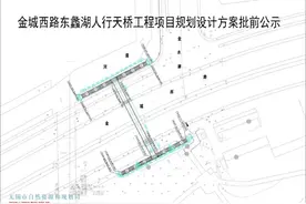 稀缺之上再造稀缺！无锡“富人区”的这个盘注定耀眼图片