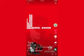 叶茂中老师“没有冲突就没有营销”？冲突改为竞争更好（原创）图片