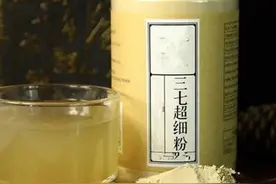 50岁大叔每天一勺三七粉险些丧命，用三七粉养生的人来看看吧图片