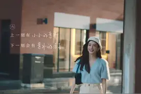 被今年第一支七夕广告治愈到了图片