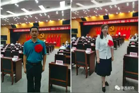 火红七月，他们受到表彰！图片