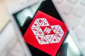 拼多多还能这么直播卖货图片