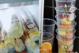 蜜雪冰城究竟是“甜蜜蜜”还是“脏兮兮”图片