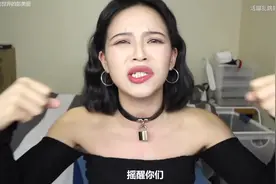 奇葩！网红彭美丽暴食发作连吃12份食物，粉丝还鼓励她做吃播图片