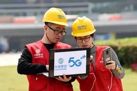 学习强国丨铜陵加快5G基站建设 扩大网络连续覆盖图片