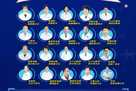 @家长们：送给孩子们的福利来啦图片