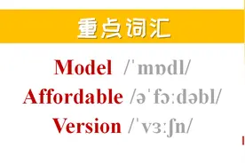 语法干货：as和because的区别是什么？英语四级长难句解析（23）图片