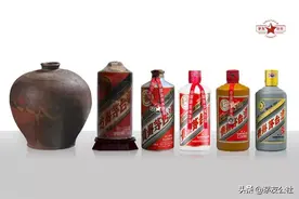 除了白色乳玻璃瓶，茅台酒瓶还有哪些？图片