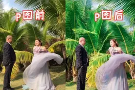 “年薪百万”的P图大师，动手前：路人没眼看，动手后：原地结婚图片