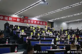 “扫地僧”！北大保安小哥英语词汇量一万五，还有保安会Python图片