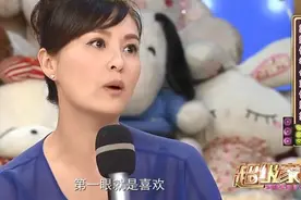 40岁戴娇倩罕晒娃，女儿长相似复制，自曝被富豪老公苦追11年图片