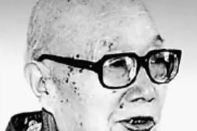 李大钊的子女们图片