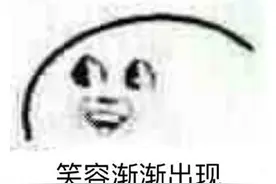这款神作开发8年烧56亿，连胡子头发都会自然生长，11月5日登陆PC图片