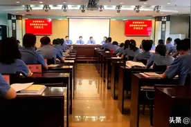 陕西省人民检察院举办重罪检察实务培训班 全省检察机关教育培训工作有序恢复图片