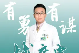 【有“勇”有“谋”战卒中】脑卒中的预警信号：短暂性脑缺血发作图片