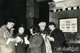 仅次于原子弹的机密：新中国是如何独立自主研发、印制人民币的图片