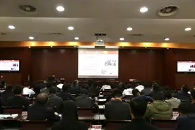 连云港市委副秘书长、信访局局长王芬为市委党校2020年秋季学期主体班作信访工作专题辅导图片