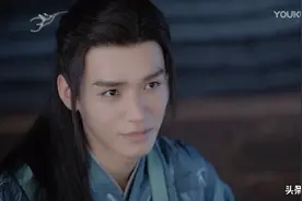 《山河令》里的诗词典故，你知道多少？图片