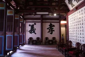 盖立涛：礼的合理性的追问——墨家“新礼学”思想探赜图片