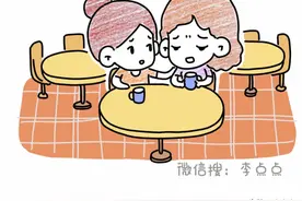 我的表妹离婚了图片