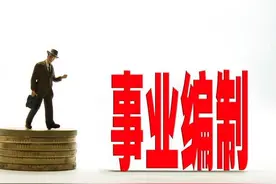 定调，共同富裕不是同步富裕，第三次财富分配，养老领域如何变化图片
