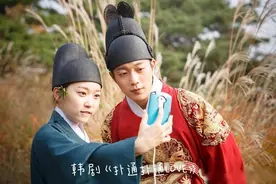 韩剧《扑通扑通my love》-高三女生穿越变学霸，和王谈恋爱图片