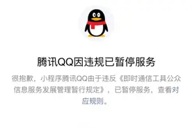 自媒体人不能错过的一周热点资讯 每周荐读Vol.1图片