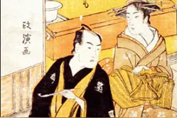 日本武士道好男色，男女通吃才能得"好色男"荣誉图片