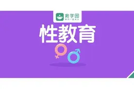宝宝总摸小JJ、用腿夹被子，该怎么办？这1点最关键！图片