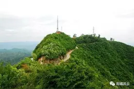朱峰山：《商南八景》诗集图片
