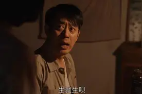演近三十年戏默默无闻的他，却靠表情包火了图片